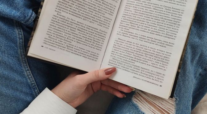 Tincidunt ad sit purus orci leo placerat neque laoreet gravida nibh vel (Demo)