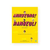 Annyeong Hangeul!