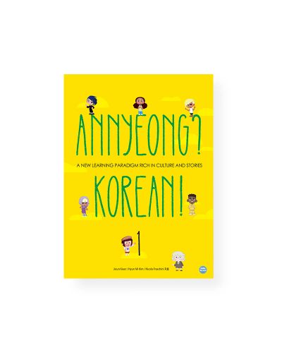 Annyeong? Korean! Vol. 1