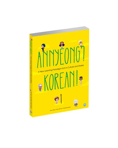 Annyeong? Korean! Vol. 1