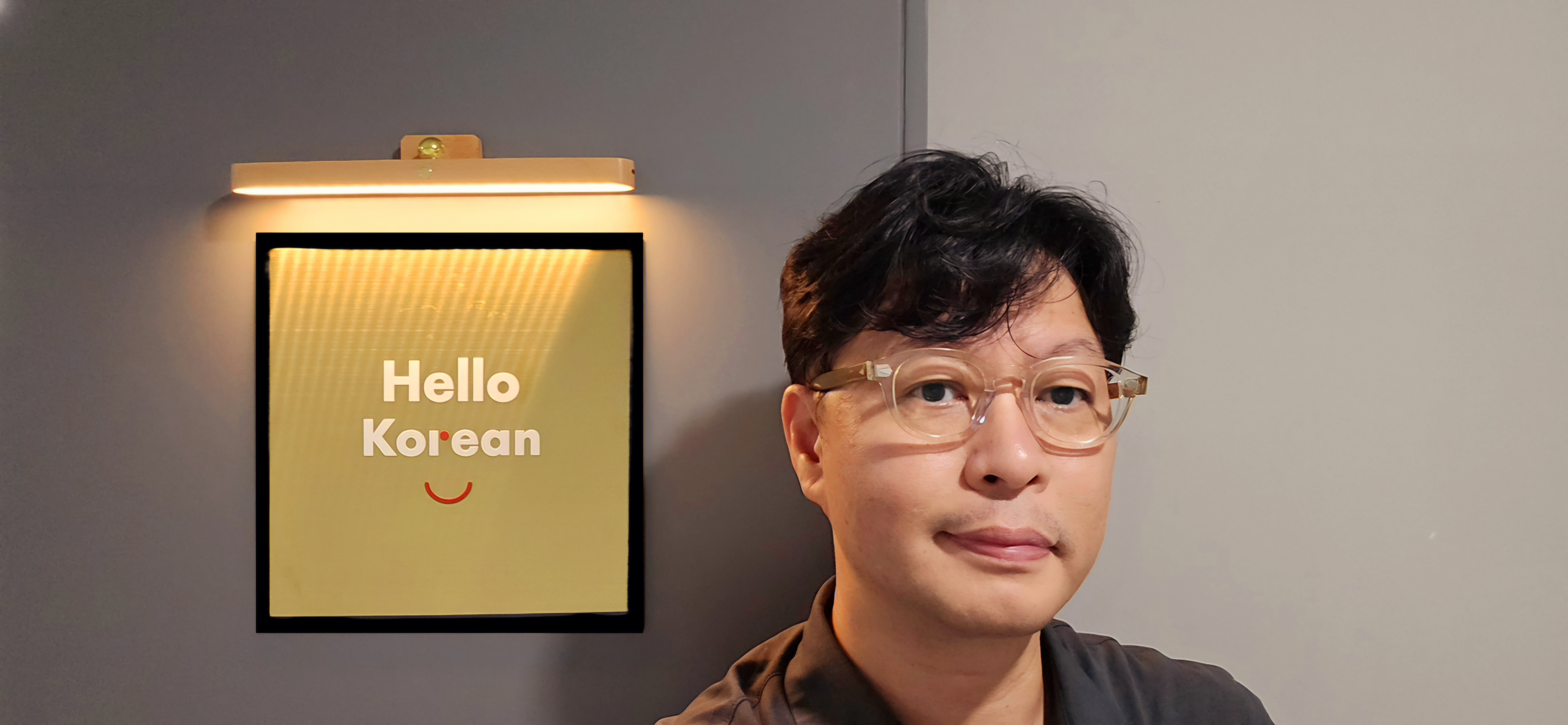 대표이사 인사말