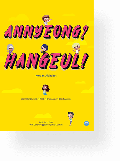 book_01-1